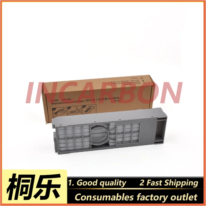 

Новый склад отработанных чернил Epson D700 D880, склад технического обслуживания/коробка для обслуживания DX100, бесплатная доставка на складе отработанных чернил