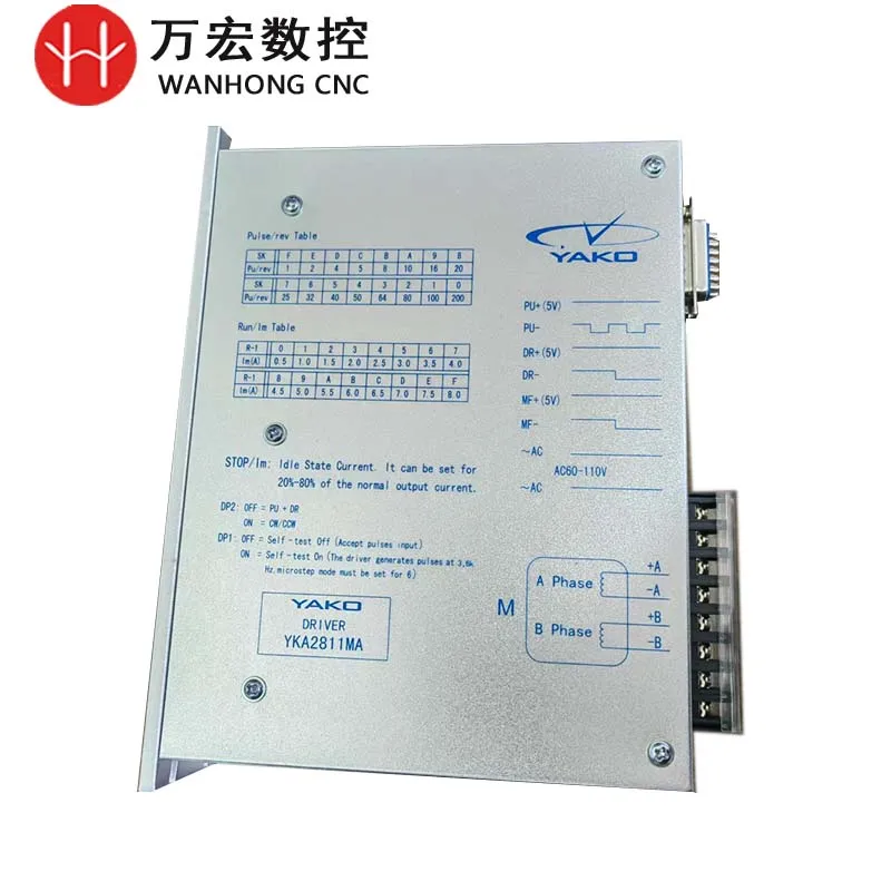 YAKO YKA2811MA Stepper Motor Driver for CNC Milling Machine Nema 34 Motor