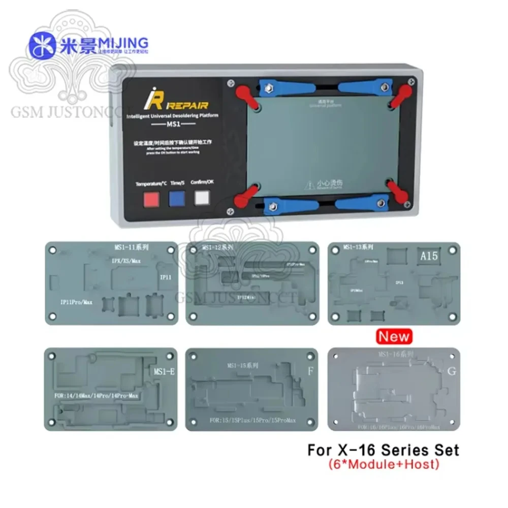 MiJing MS1 Intelligent Desoldering Pre-Heating Station For iPhone X-17PM Motherboard Separator Welding Heater