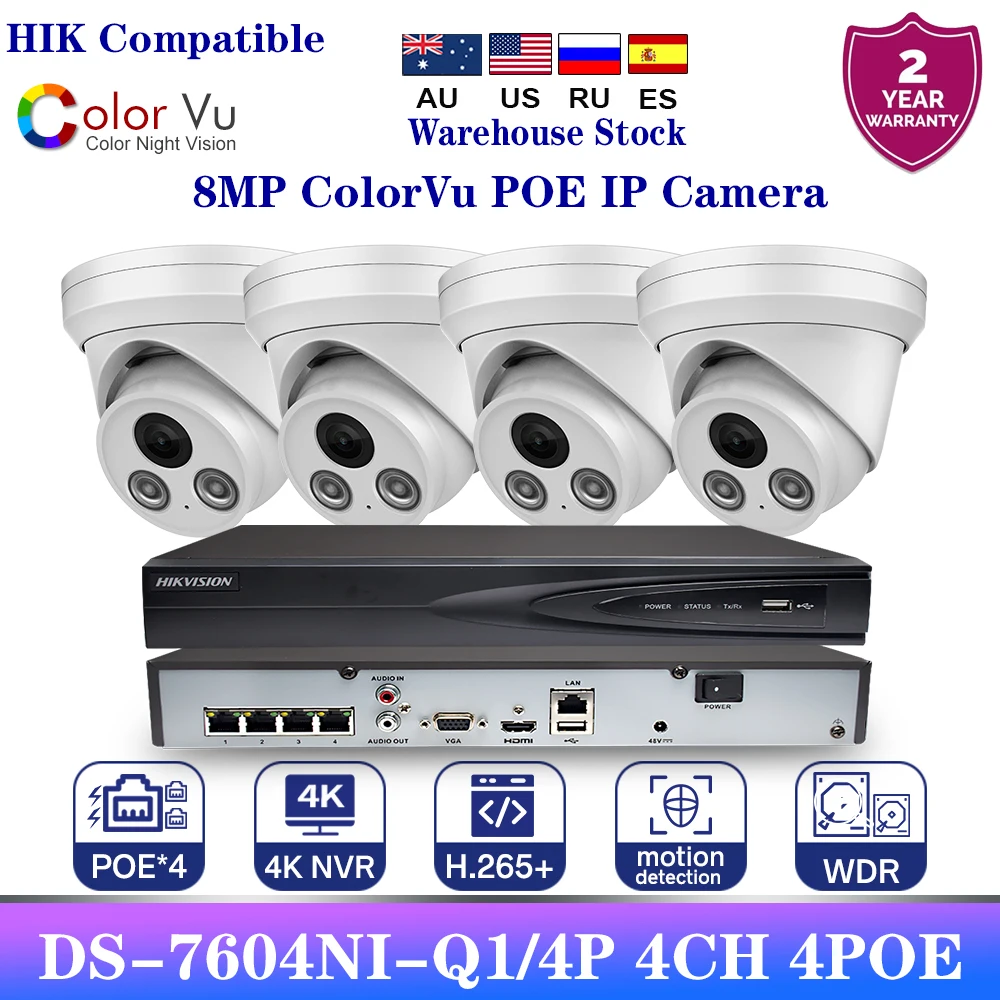 4PCS Hikvision Compatible 8MP 4K Security IP Camera Night Vision CCTV Camera 1PCS DS-7604NI-Q1/4P 4CH 4POE NVR Monitoring kit