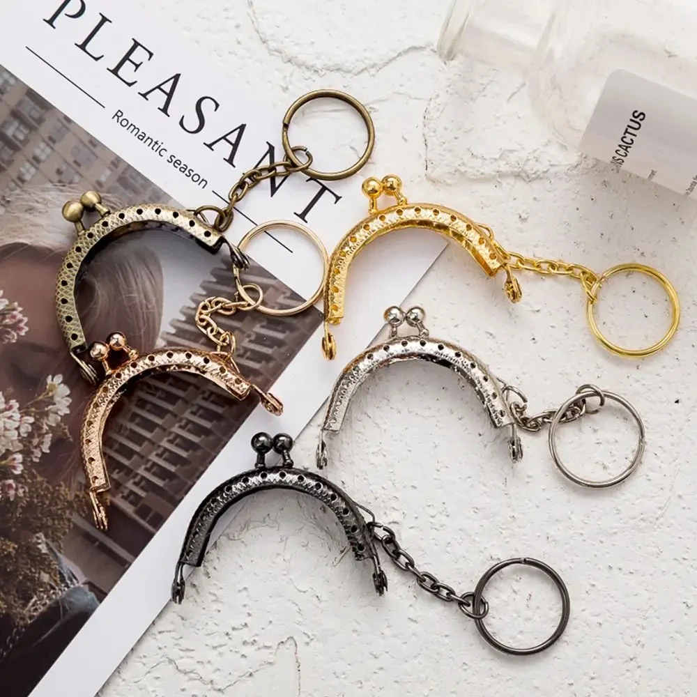 1pcs 5cm Coin Purse Metal Frame Bag Change Purse Vintage Frame with Keychain Arch Frame Kiss Clasp Lock DIY Wallet Accessories