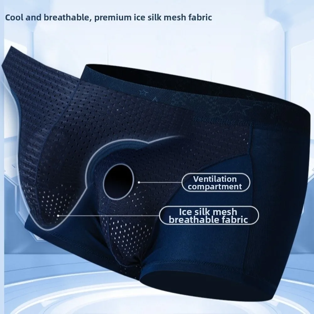 Quick-Drying Men's Mesh Boxer Briefs Separation Split Design Underwear for Man Thin Mesh Lingerie Male Ice Silk Panties Men