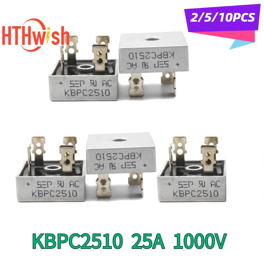 2/5/10 個 KBPC2510 ダイオードブリッジ整流器 Kbpc 2510 25A 1000V 整流器ダイオード電子シリコン