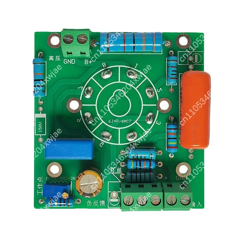 HiFi Tube Amplifier DIY Circuit Board Kit, 6J Single-Ended AC300 6300 Bile Machine B for Power Amplifier Assembly