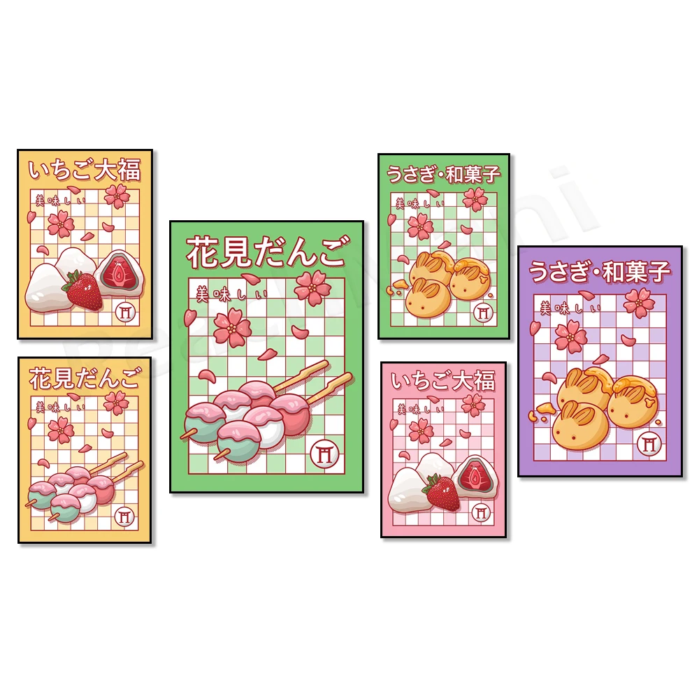 Japanese cartoon yogurt stuffed with strawberry, mochi, hanami dumplings colorful plaid pattern aesthetic restaurant decoration