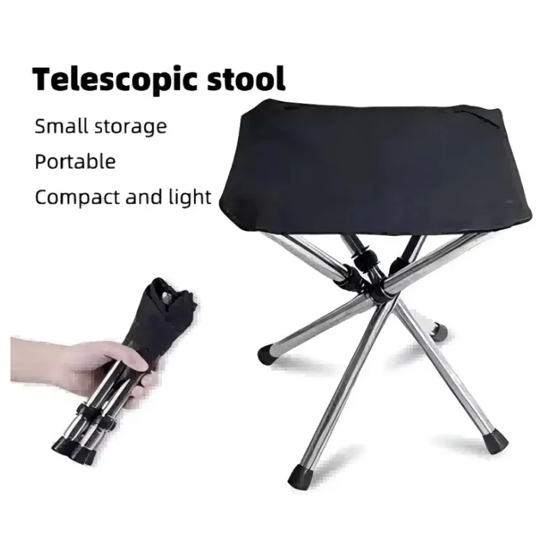 

Уличный штатив, портативный телескопический табурет для кемпинга, складной стул, пляжное оборудование для кемпинга, рыбалки