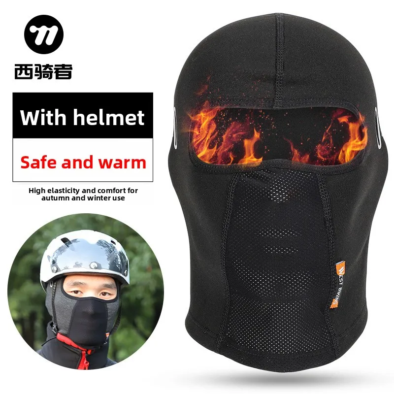 

Fleece Cycling Headgear with Glasses Hole Winter Windproof Skiing Motorcycle Mask