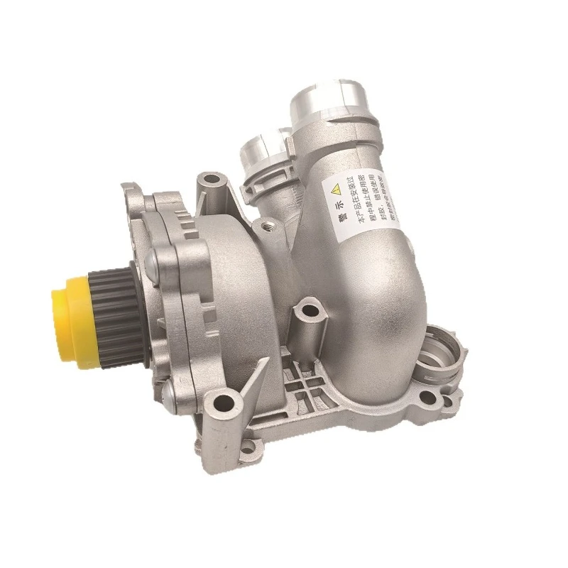 Engine Water Pump 2…