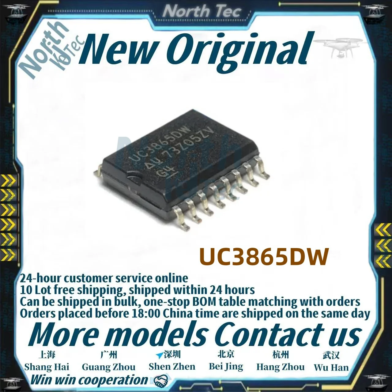 1pcs/Lot New Original UC3865DWTR UC3865DW UC3865D UC3865 SOP16 in stock