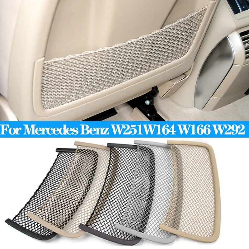 

Car Front Seat Seatback Pocket Panel Cover Trim Storage Mesh For Mercedes Benz ML GL GLS GLE R Class W164 W166 W251 W292 Auto