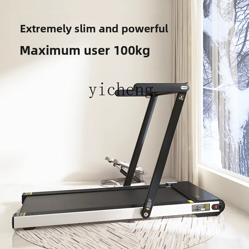 

XL household foldable treadmill small ultra-quiet treadmill indoor aerobic fitness and weight loss equipment