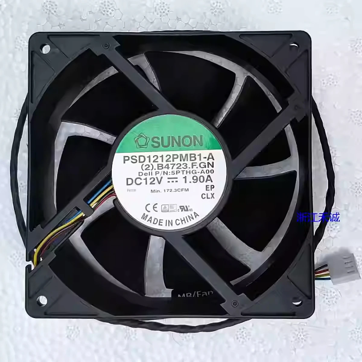 PSD1212PMB1-A 12V 1.9A 12038 dual ball 4-wire speed regulating fan