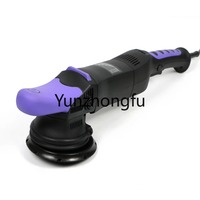 15 Dual Action Car Polisher Eccentric 5 Inch Dual Action Polishing Machine Car Buffer DA Polisher Machine for Car