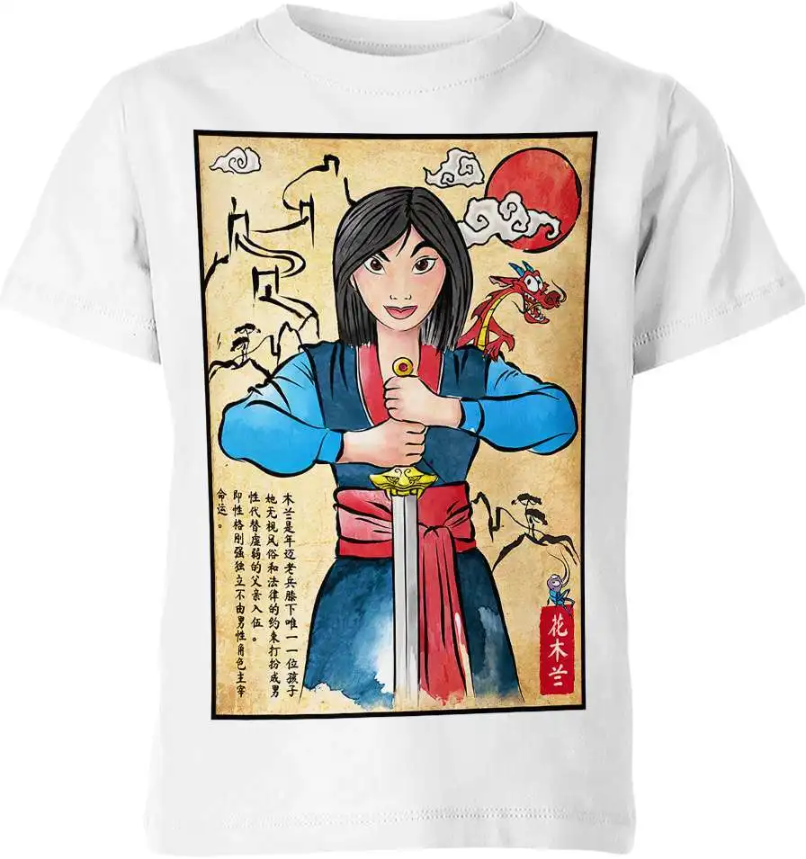 2024 Summer New 3D Printing Cartoon Mulan Men's Casual Short sleeved Women's Children's Sports Street Large Top