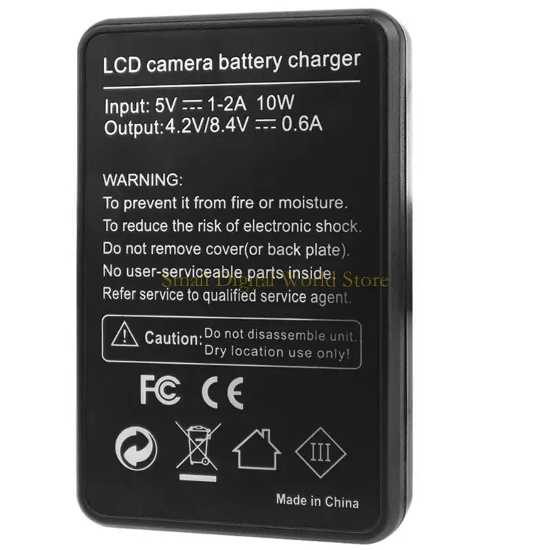 

77UB User Friendly Camera Battery Chargers for Cyber-shot DSCT110,DSCT99 Cameras