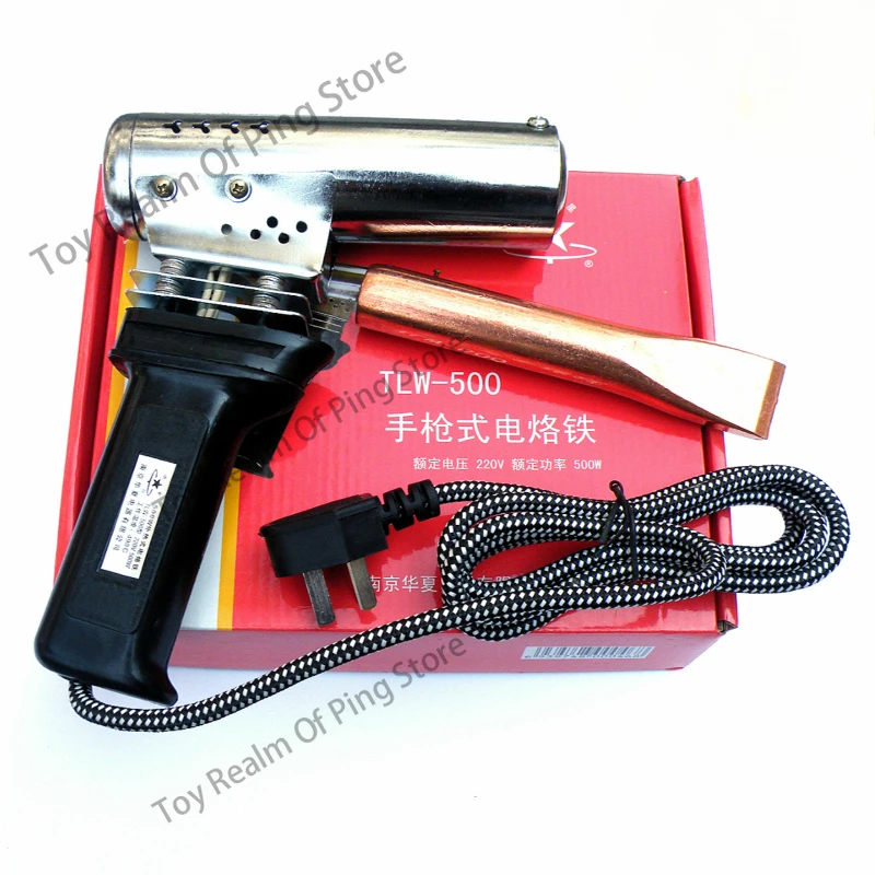 Anti-static copper tlw external heat industrial high power 500w pistol soldering iron