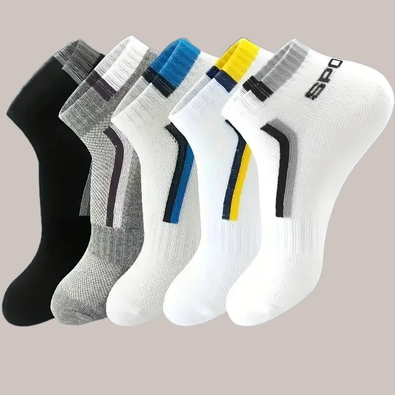 5/10 Pairs New Fashion Men's High Quality Boat Socks Anti-Odor Sweat-Absorbent Breathable Men's Cotton Socks Solid Color Socks