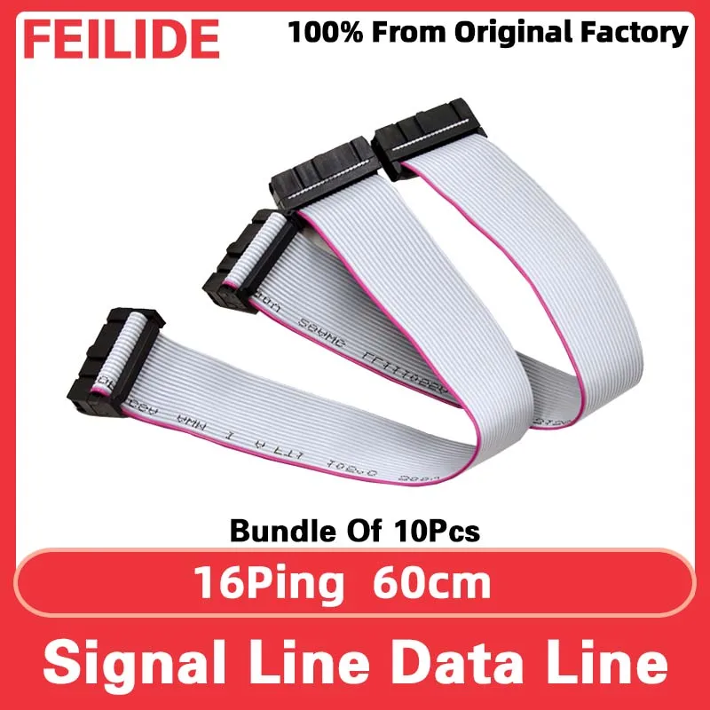 LED Display Screen RGB Full Color Module 16Ping Signal Cable LED Video Wall Digital Identification Pure Copper Data Cable 60cm