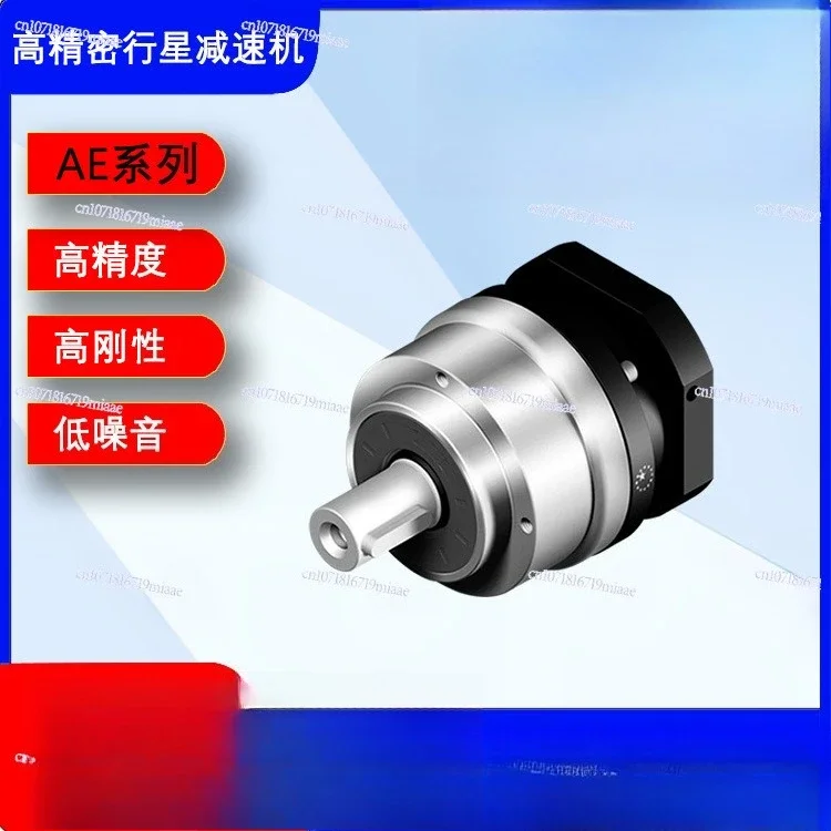 Reducer AE090-010 Low noise high precision direct connection planetary reducer gearbox