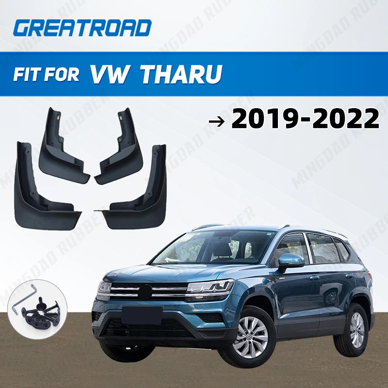

Для Volkswagen Tharu 2019-2022 2020 2021, брызговики на крыло, брызговики, автомобильные аксессуары