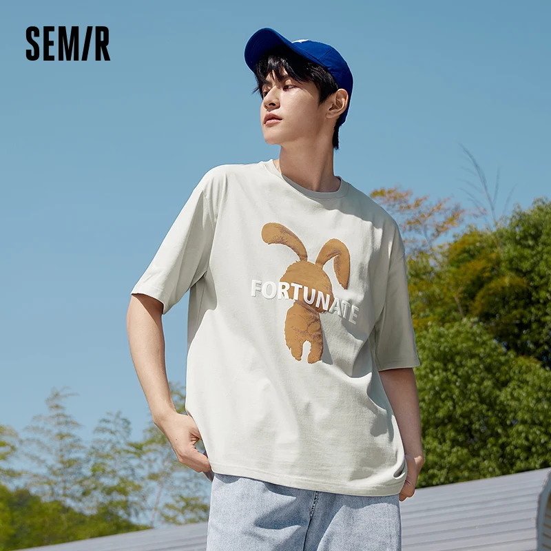 Semir Short Sleeve T-Shirt Men 2023 Summer New Trendy Rabbit Print Men Loose Casual Style