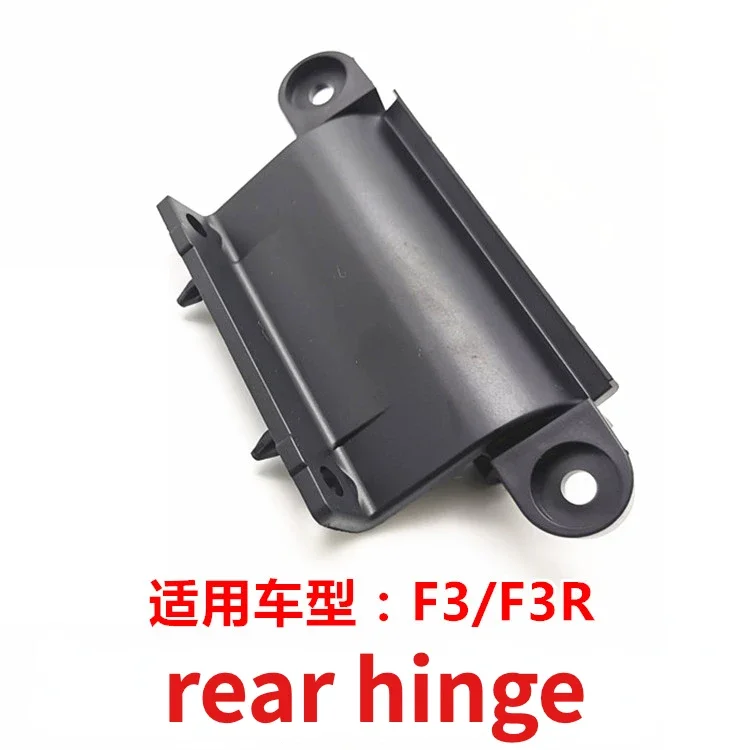 For BYD F3 Toyota Corolla  Armrest Box Lock Rear Hinge Su Rui F3R F3 Mechanism Small Switch To Open The Handle