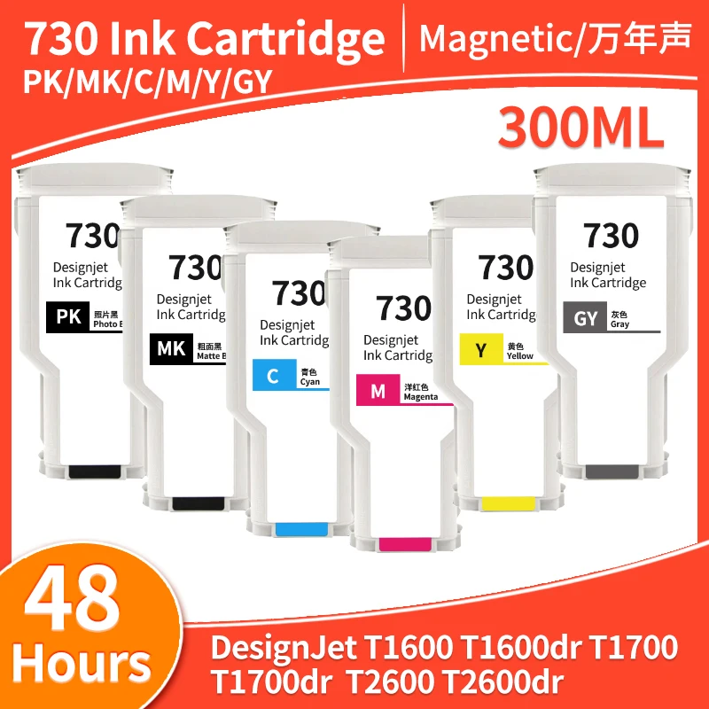 730 Ink Cartridge Compatible HP DesignJet T1600 T1600dr T1700 T1700dr T2600 T2600dr Ink Cartridge Plotter Large Format Printe