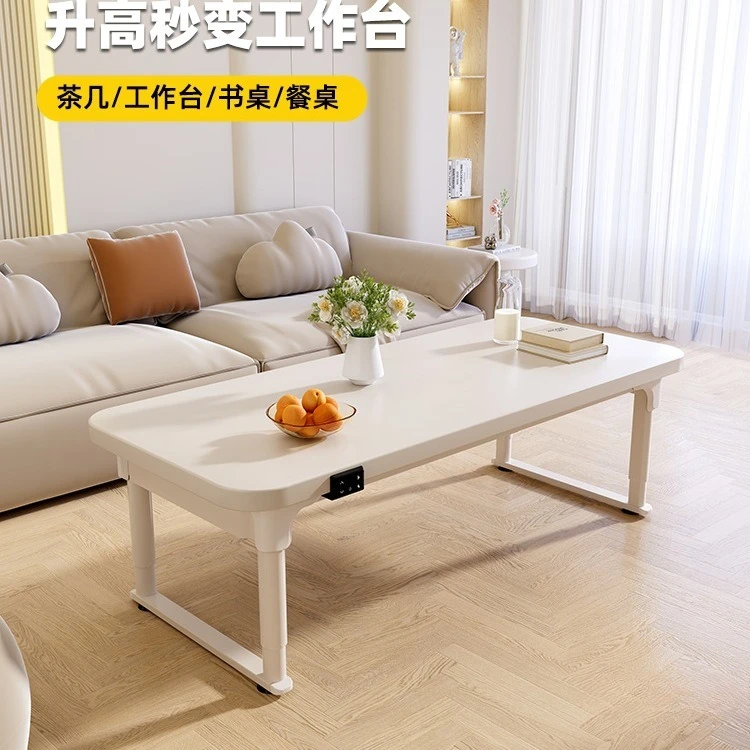 White solid wood electric lifting coffee table, dining table, dual-purpose living room, mobile workbench, study table