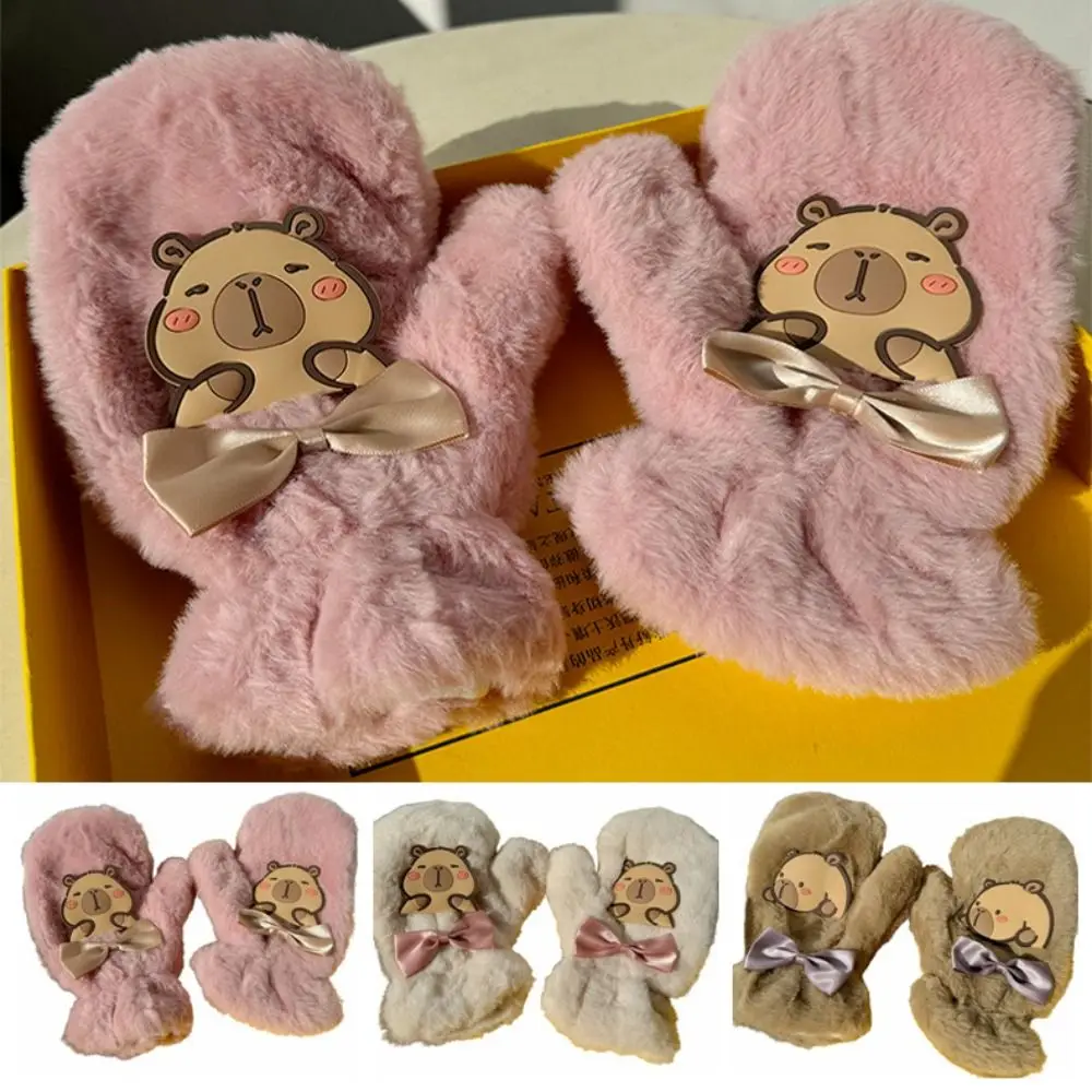 Mitaines en fourrure de capybara 3D Kawaii pour femmes, dessin animé mignon, chaud, élastique, peluche, gants de cyclisme