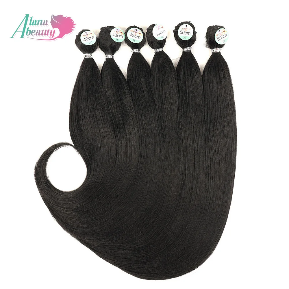 الاصطناعية ياكي مستقيم الشعر 6 قطعة 260 جرام مجموع 16 ''/18''/20'' حزم مع إغلاق رخيصة بالجملة شعر مستعار تمديد #4