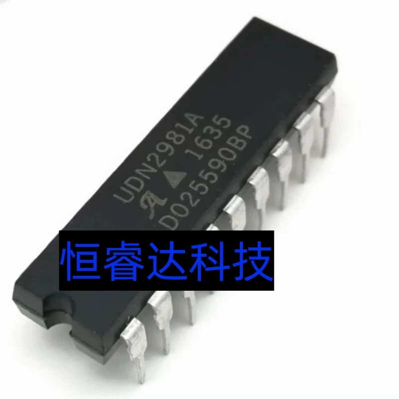 Free Shipping 50pcs/lots UDN2981A UDN2981 DIP-18 IC In stock!