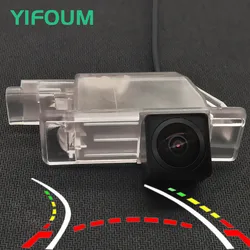 AHD Fisheye 12LED Dynamic Trajectory Car Rear View Camera For Peugeot 1007 2008 3008 208 301 307 308 406 407 408 508 607 806 807