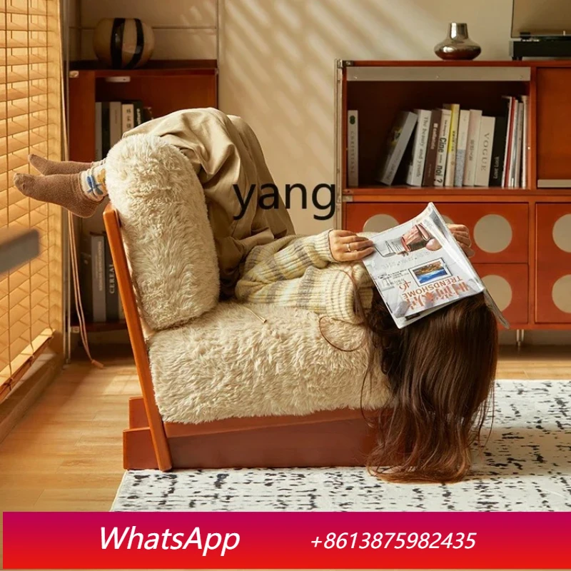 

LTT single sofa small apartment minimalist reading sofa chair balcony leisure chair