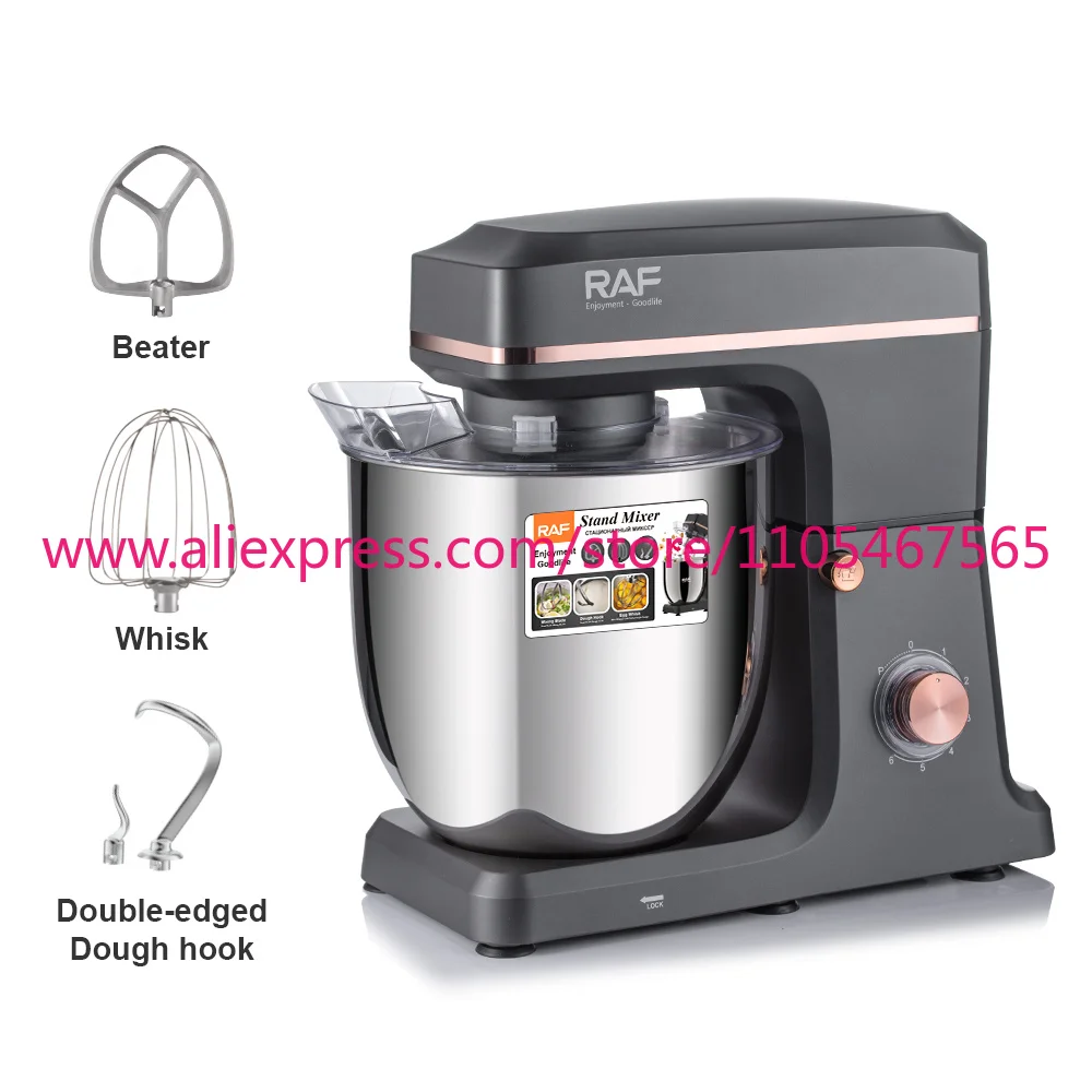 RAF 12L 2000W 3 in 1 Vertical Mixer High Power Cake Bread Dough Mixer Planet Electric Home Kitchen Appliances Food Mixer - view 3