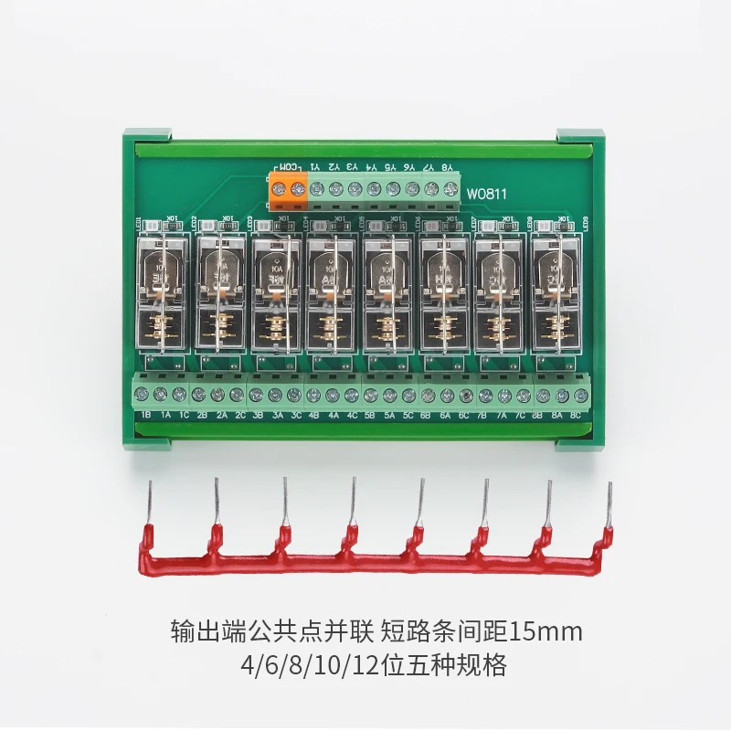 

Suitable for Hequan relay module group solid state relay G2R-1-E24VW1611W0811