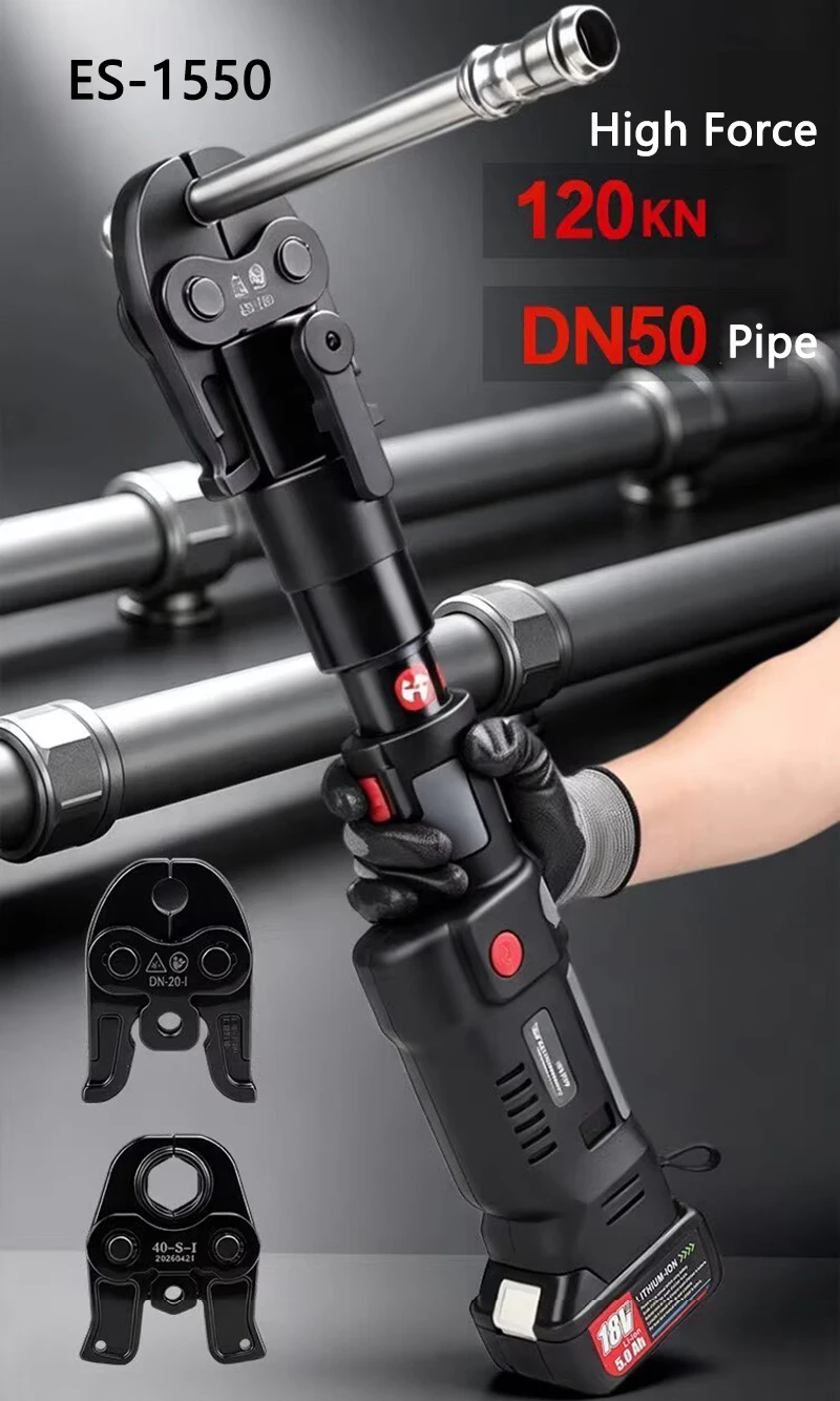 Electric Brushless Hydraulic Stainless Steel Pipe Crimping Pliers ES-1550 Digital Display Rechargeable Pipeline Crimping Machine