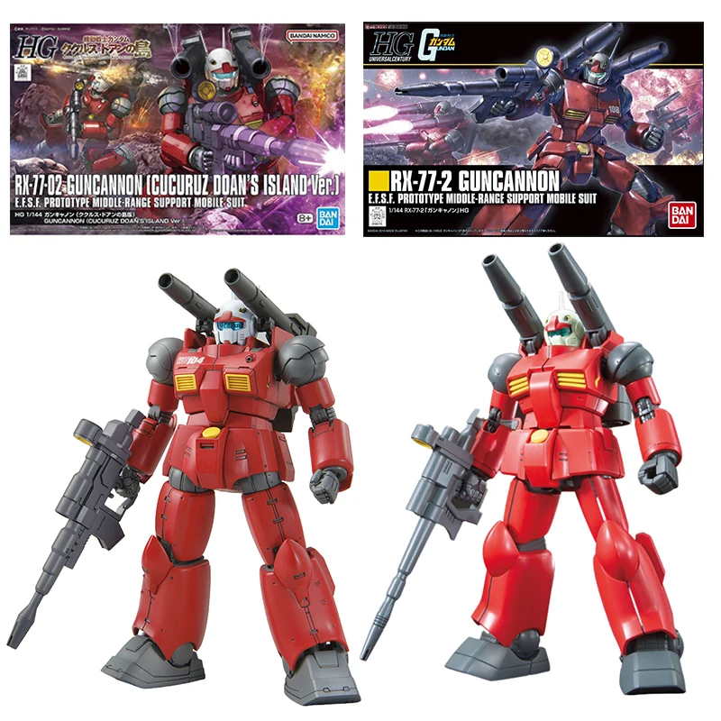 Mobile Suit Gundam Cucuruz Doan's Island Anime Figure RX-77-2 Guncannon Action Figure Assembly Model Kit Toys for Children Gifts