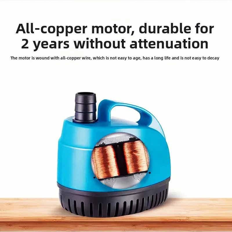 Bottom suction small pumping circulation water change fish pond fountain fish tank bottom suction submersible pump