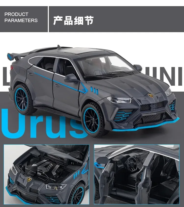 1:32 Lamborghini URUS samochód sportowy Symulacja Diecast Metal Alloy Model samochodu Dźwięk Światło Pull Back Kolekcja Zabawki dla dzieci Prezenty A232