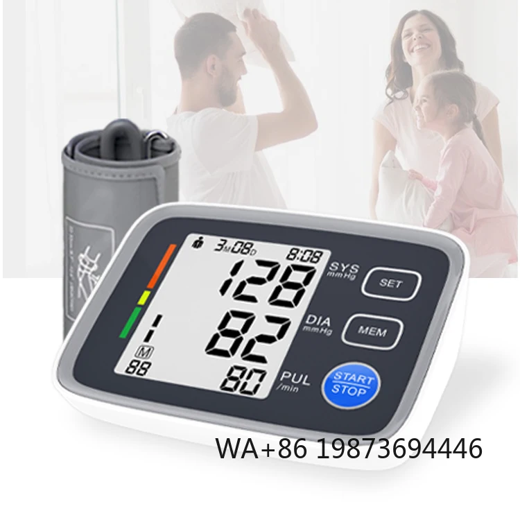 自動デジタル血圧計-lcdデジタル血圧・心拍数モニター-大型画面式血圧計