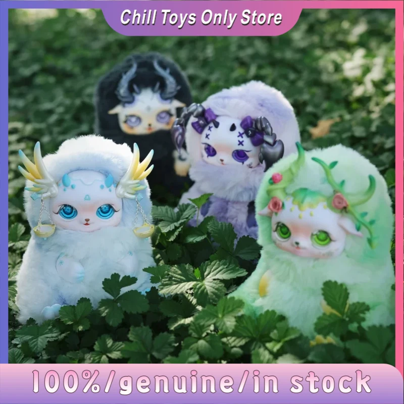 

MOBOSTAR Cute Baby Star Lin's Secret Words Constellation Series Cute Fur Toy Desktop Decor Item Girls' Birthday Festival Gift