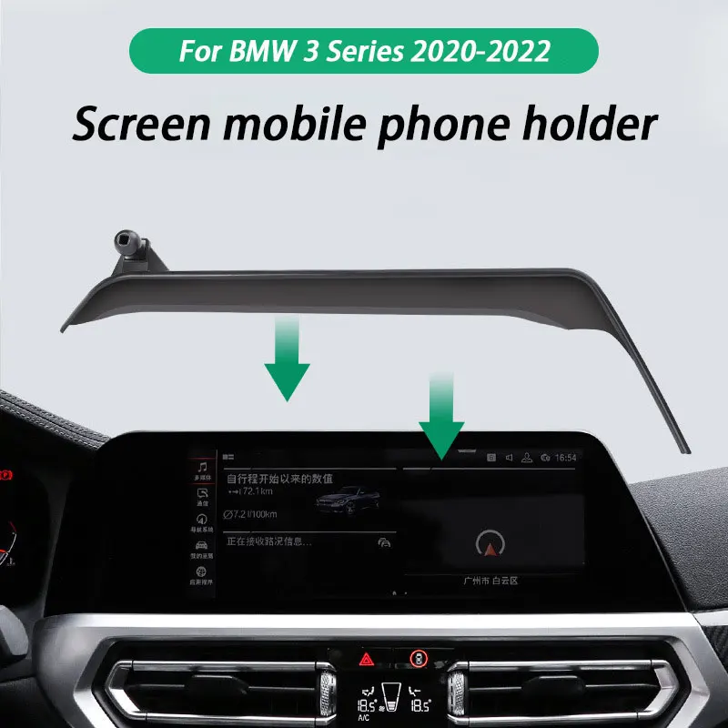 

For BMW 1 3 4 5 6 Series i3 i5 2018-2024 Interior Accessories Car Central Control Phone Brackets Navigation Screen Holder