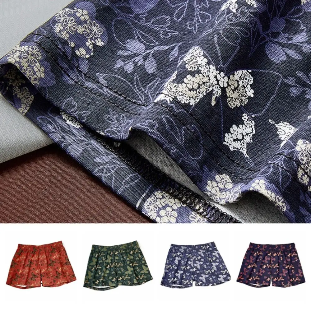 Breathable Cotton Men's Flat Panties Butterfly Seamless Boxer Shorts Male Underpants Large Size Underwear for Men Man