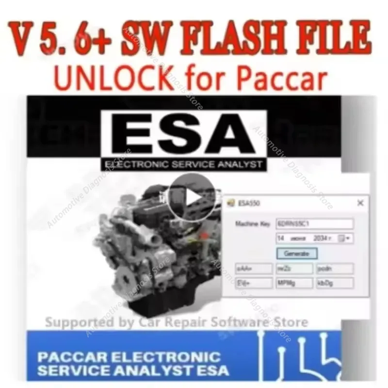 ESA 5.6 Electronic Service Analyst Software Paccar Truck Diagnostic Tool ECU Programs SW Flash Files Free Keygen Install Support