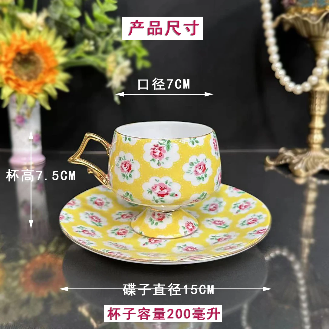 French Full Flower Coffee Cup  - đánh giá và giá Coffee Tea English