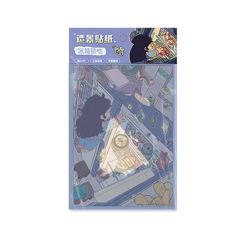 heybao-livro-de-adesivos-3d-de-cenas-de-cabana-colecao-de-adesivos-de-cenas-de-desenhos-animados-para-empilhamento-visual-adesivos-diy-para-brinquedos-e-jogos-de-cenas-de-cabana