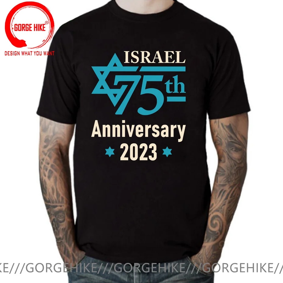 Israel 75th Anniversary Jewish State T-Shirt Israeli 2023 T Shirt For Men Husband Boyfriend Tee Shirt Fashion Brand Tops tshirt