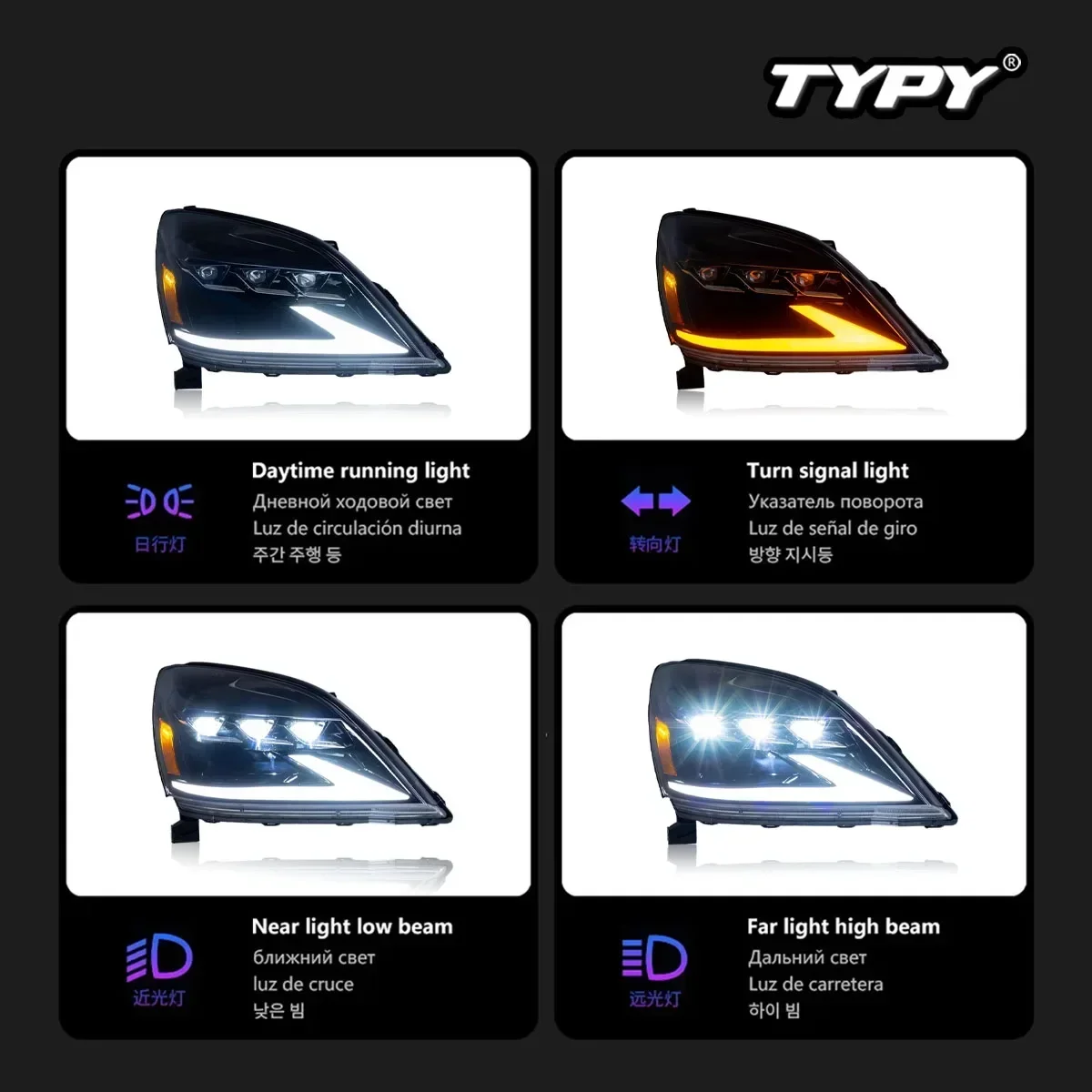 レクサスGX470用カーライト ヘッドライトLEDプロジェクターヘッドランプ デイタイムランニングライト 自動車アクセサリー 2003-2009