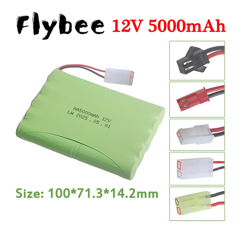 12V 5000mAh NiMH Battery For Rc Toys Cars Tanks Trucks Robot Gun Boat 12V Rechargeable Ni-MH Battery Pack H Model upgarde 700mah