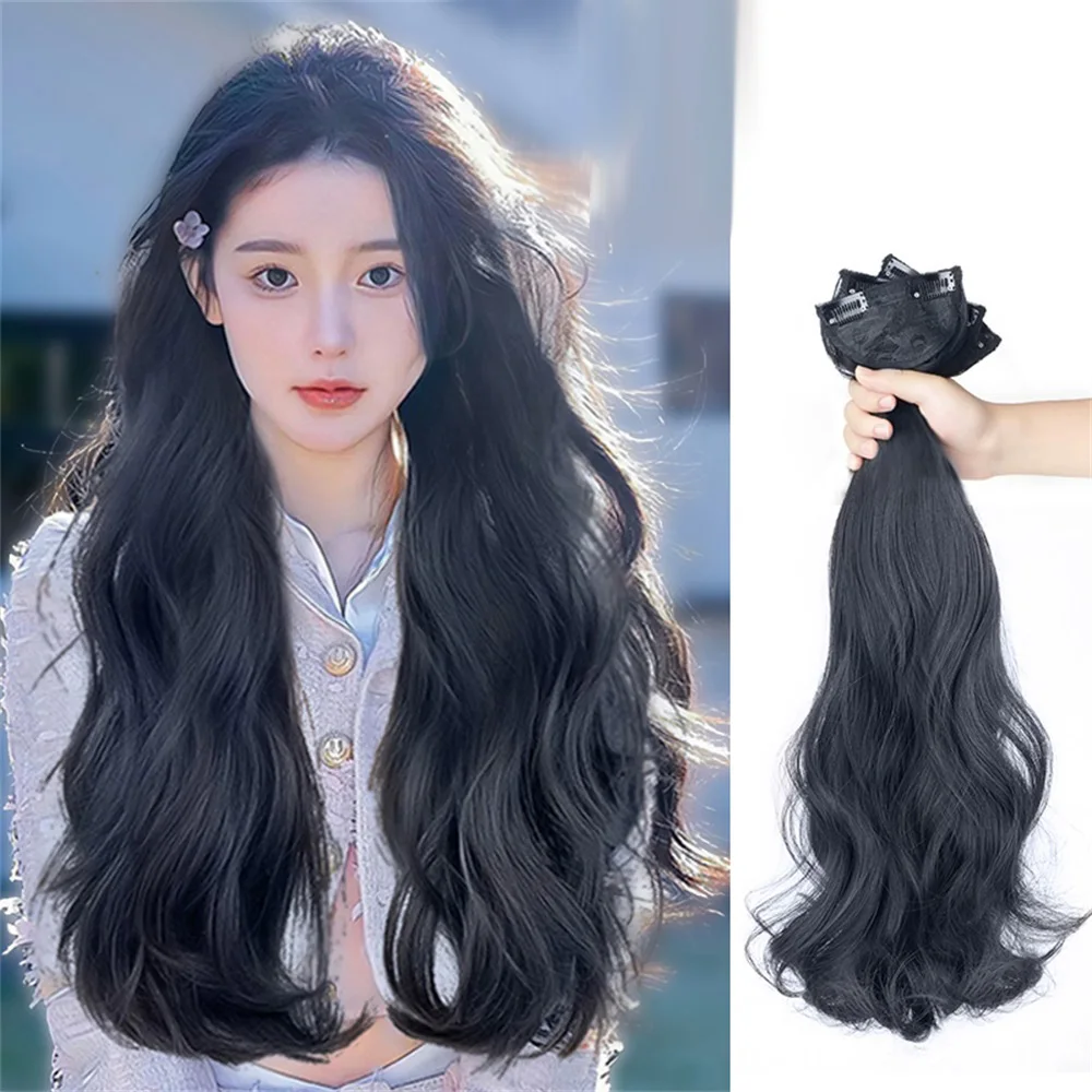 Fashion 3PCS/set Wig Female Long Wavy Hair Extension Seamless Big Wave Long Curly Straight Hair Piece Natural Simulation Wig for